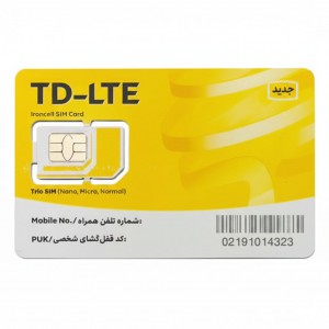سیمکارت ایرانسل